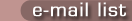 E-mail List