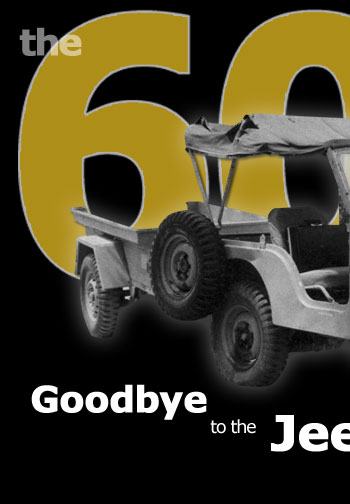 Click to Enter