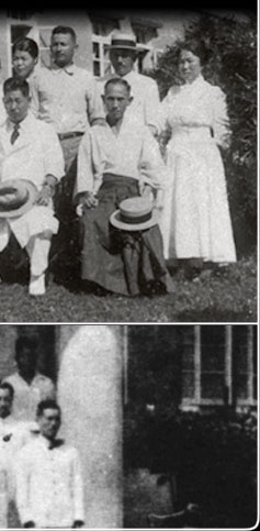 Click for next photo