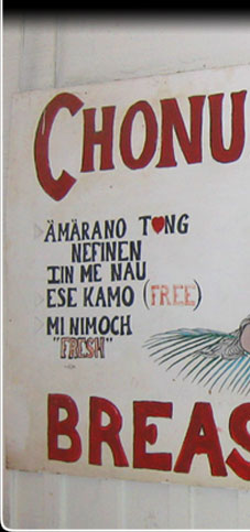 Click for next photo