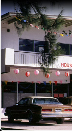 Click for next photo